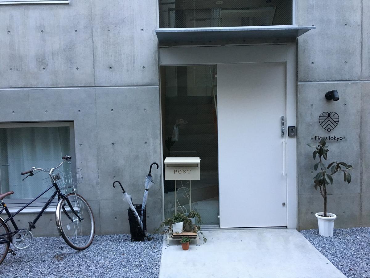 Ficus Tokyo Akihabara Otel Dış mekan fotoğraf
